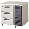 LDC-080RX-R フクシマガリレイ ドロワーテーブル冷蔵庫