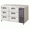 LDW-120RX-R フクシマガリレイ ドロワーテーブル冷蔵庫