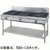 TGTP-1880CW タニコー ガステーブル ウルティモシリーズ