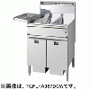 TGFL-A67DCW タニコー DXガスフライヤー