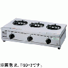 タニコー ガステーブルコンロ TGD-3