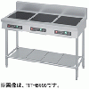TIT-B333 タニコー IHコンロ スタンドタイプ