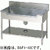 BSF1X-156H マルゼン 舟型シンク SUS304　