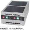 TIC-B2FFW タニコー IHコンロ 最小小型卓上タイプ