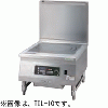 TIL-10FL タニコー IHコンロ 大型高出力ローレンジ
