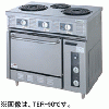 TER-120 タニコー 電気レンジ