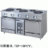 TER-180A タニコー 電気レンジ