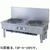 TEP-S-100A タニコー 電気ローレンジ