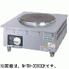 N-TH-4000EK タニコー 卓上電気コンロ