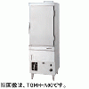 TGMH-A60 タニコー ガス式蒸し器