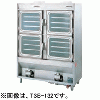 タニコー　ガス式蒸し器　TSB-132