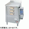EM-4S タニコー 電気式引出型蒸し器