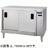 TEDW-A210W タニコー 電気式ディッシュウォーマー