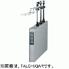TALC-3GAR TALC-3GAL タニコー オートリフトタイプ ガス角型ゆで麺器用