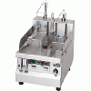 MREF-L045T マルゼン 電気卓上自動冷凍麺釜