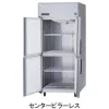 SRR-LV963S パナソニック たて型冷蔵庫