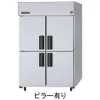 SRR-LV1283 パナソニック たて型冷蔵庫