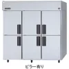 SRR-LV1863 パナソニック たて型冷蔵庫