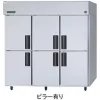 SRR-LV1883 パナソニック たて型冷蔵庫