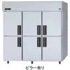 SRF-LV1883 パナソニック たて型冷凍庫