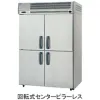BYR-K1583S パナソニック 大容量冷蔵庫
