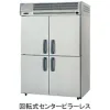BYF-K1583S パナソニック 大容量冷凍庫