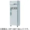 HRF-63BT ホシザキ 業務用自然冷媒冷凍冷蔵庫 インバーター制御