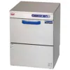 PDKLT5B2 マルゼン エコタイプ食器洗浄機 アンダーカウンタータイプ 強制排水仕様