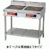 MITX-LW555D マルゼン IHクリーンテーブル 発光スケルトン 高機能シリーズ