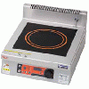 MIHX-SK05D マルゼン IHクリーンコンロ 耐衝撃プレート 高機能シリーズ インジケーター搭載