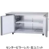 SUF-LV1571S パナソニック コールドテーブル冷凍庫
