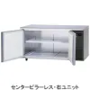 SUF-LV1571S-R パナソニック コールドテーブル冷凍庫