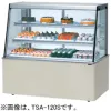 TSA-120S SDRS 対面ショーケース 高湿タイプ