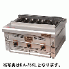 KA-75KL 快焼シリーズ KA-KL型 KOSEI GRILL