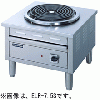 ELRZ-11S-T ニチワ 電気ローレンジ シーズヒーター式