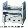 TG-10W ニチワ 電気低圧式グリラー 卓上タイプ