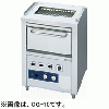 OG-15 ニチワ 電気低圧式グリラー オーブン付