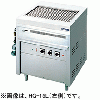 HG-30L(R) ニチワ 電気ハースグリラー