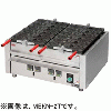MEKN-2L マルゼン 電気たい焼器 大判焼きプレート Φ74