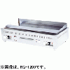 RG-600 エイシン グリドル