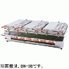 BN-3D エイシン 万能焼器 お好み焼