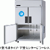SRR-LV1283CS パナソニック たて型冷凍冷蔵庫