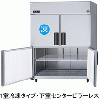SRR-LV1581CS パナソニック たて型冷凍冷蔵庫
