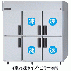 SRR-LV1863C4 パナソニック たて型冷凍冷蔵庫
