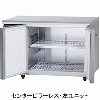 SUF-LV1271S パナソニック コールドテーブル冷凍庫