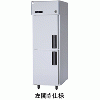 SRF-LV683L パナソニック たて型冷凍庫