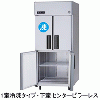 SRR-LV961CS パナソニック たて型冷凍冷蔵庫