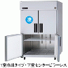 SRR-LV1261CS パナソニック たて型冷凍冷蔵庫
