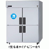 SRR-LV1563C パナソニック たて型冷凍冷蔵庫