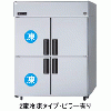 SRR-LV1563C2 パナソニック たて型冷凍冷蔵庫